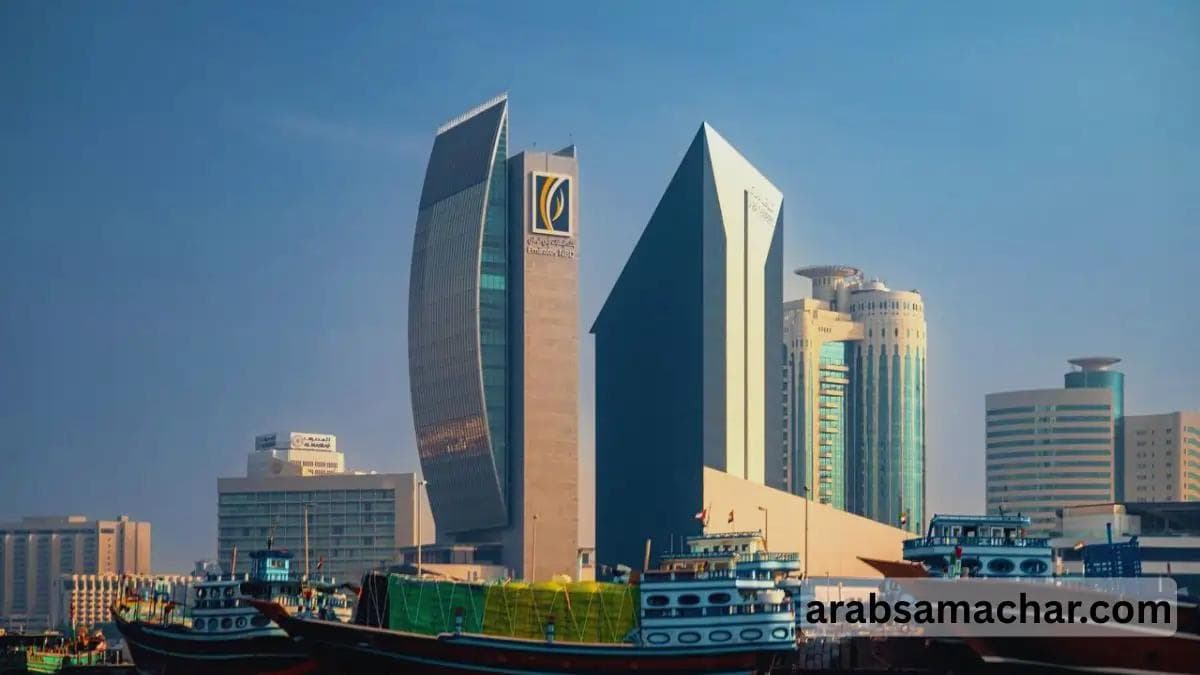 Emirates NBD Bank Building Deira