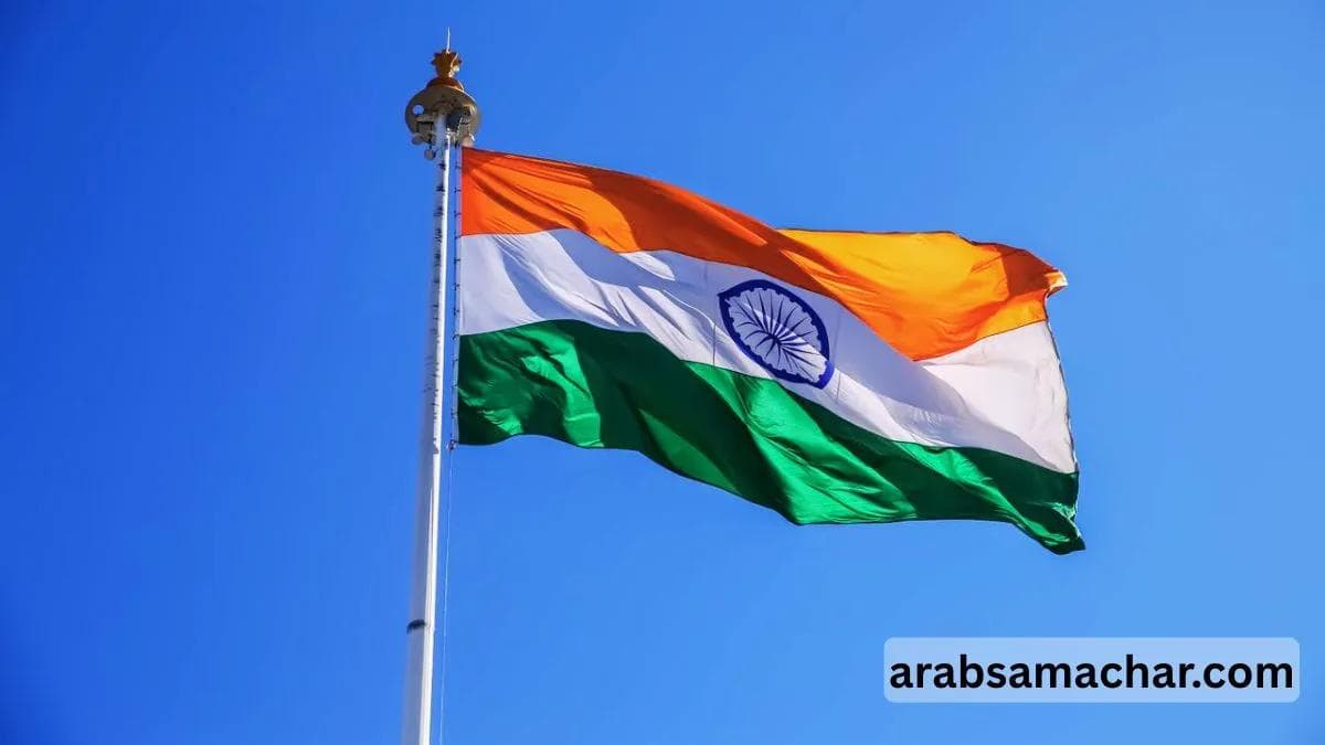 Indian Tricolor