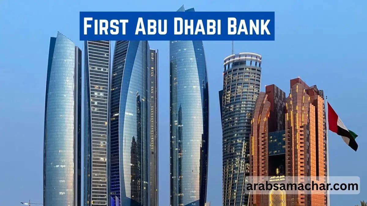 First Abu Dhabi Bank