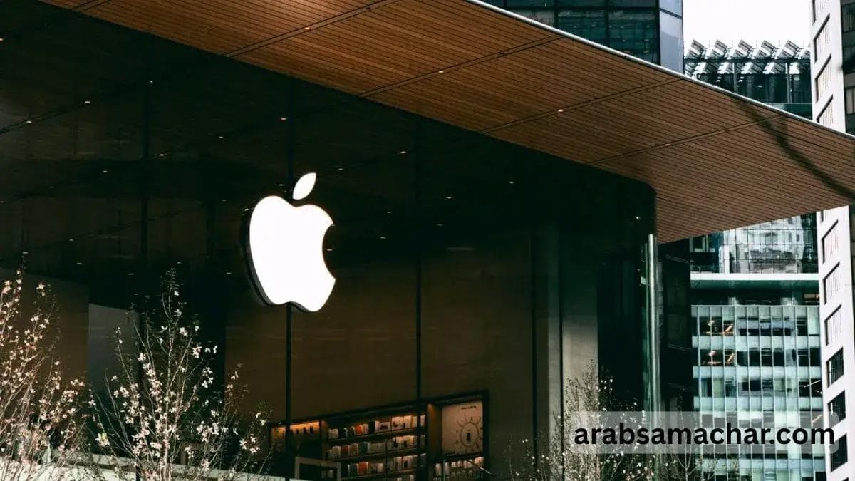 Apple Store