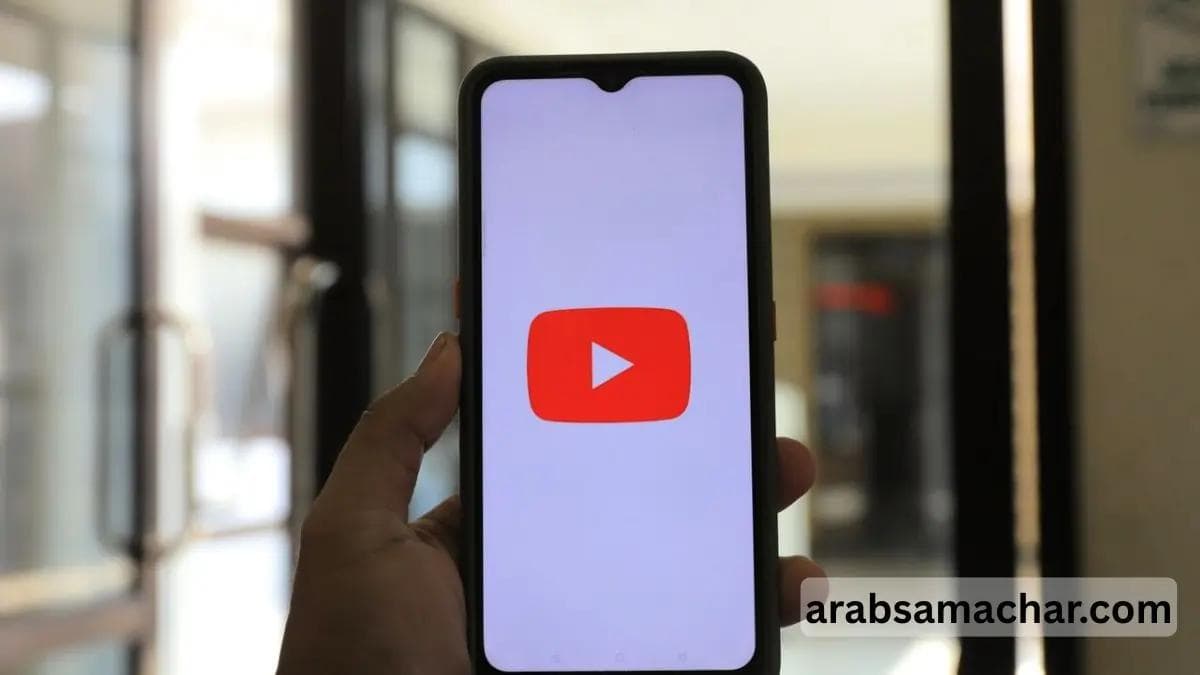 using youtube app on mobile