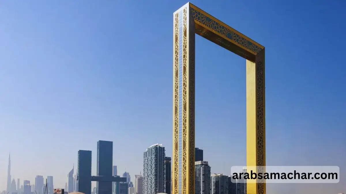 Dubai Frame Golden